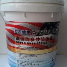 润滑油批发零售价格分析与厂家采购指南