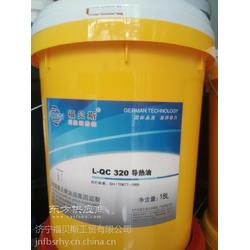 福贝斯供应 专业提供LCKJ开式齿轮油及各类优质润滑油的厂家直销定制服务