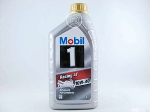 发动机机油分类与化工产品销售概述