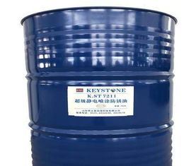 合成重负荷润滑油代理 河北奇士登化工产品销售与服务