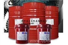 全合成绿色切削液 水溶性防锈冷却解决方案与工业润滑油厂家直销指南